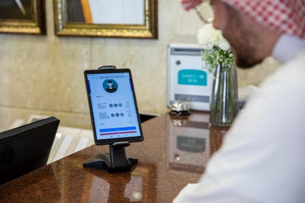 Hyatt Jeddah Continental Hotel image 21